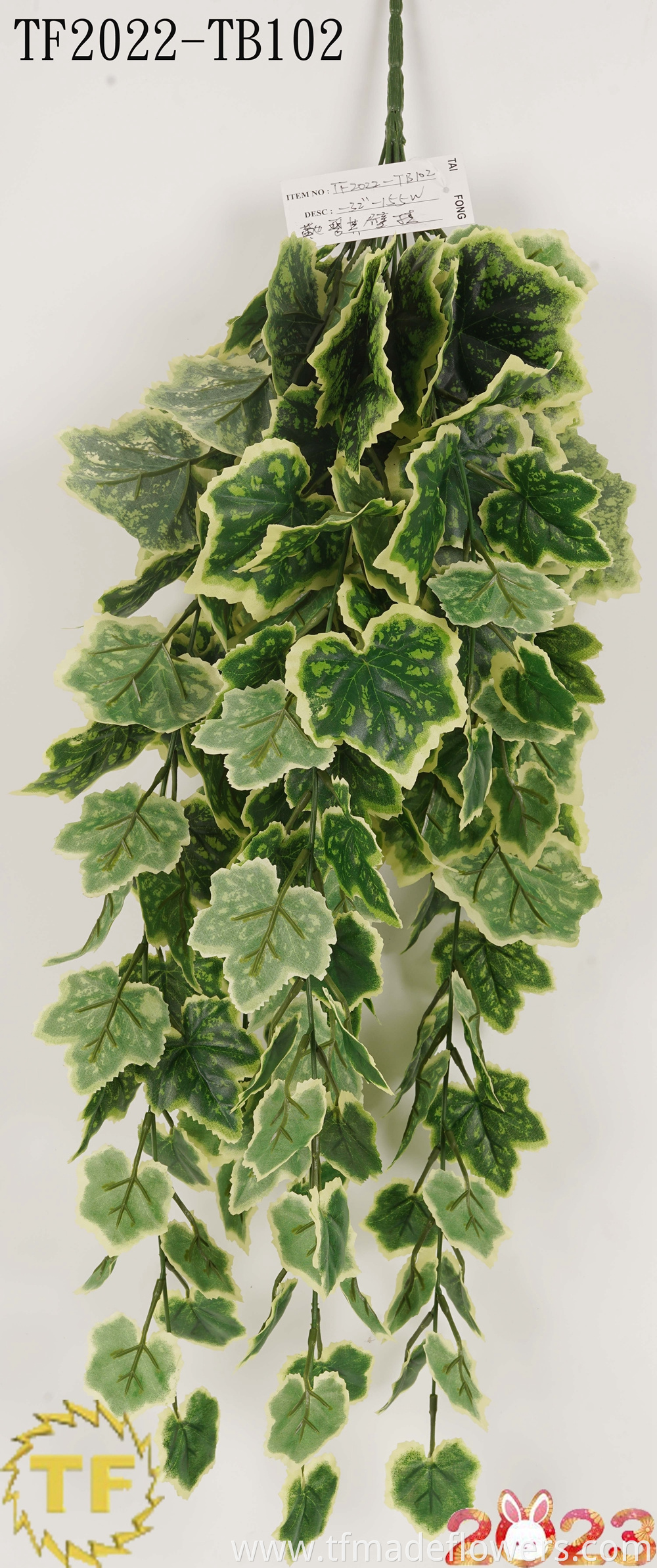 Artificial Four Seasons Ivy Vines